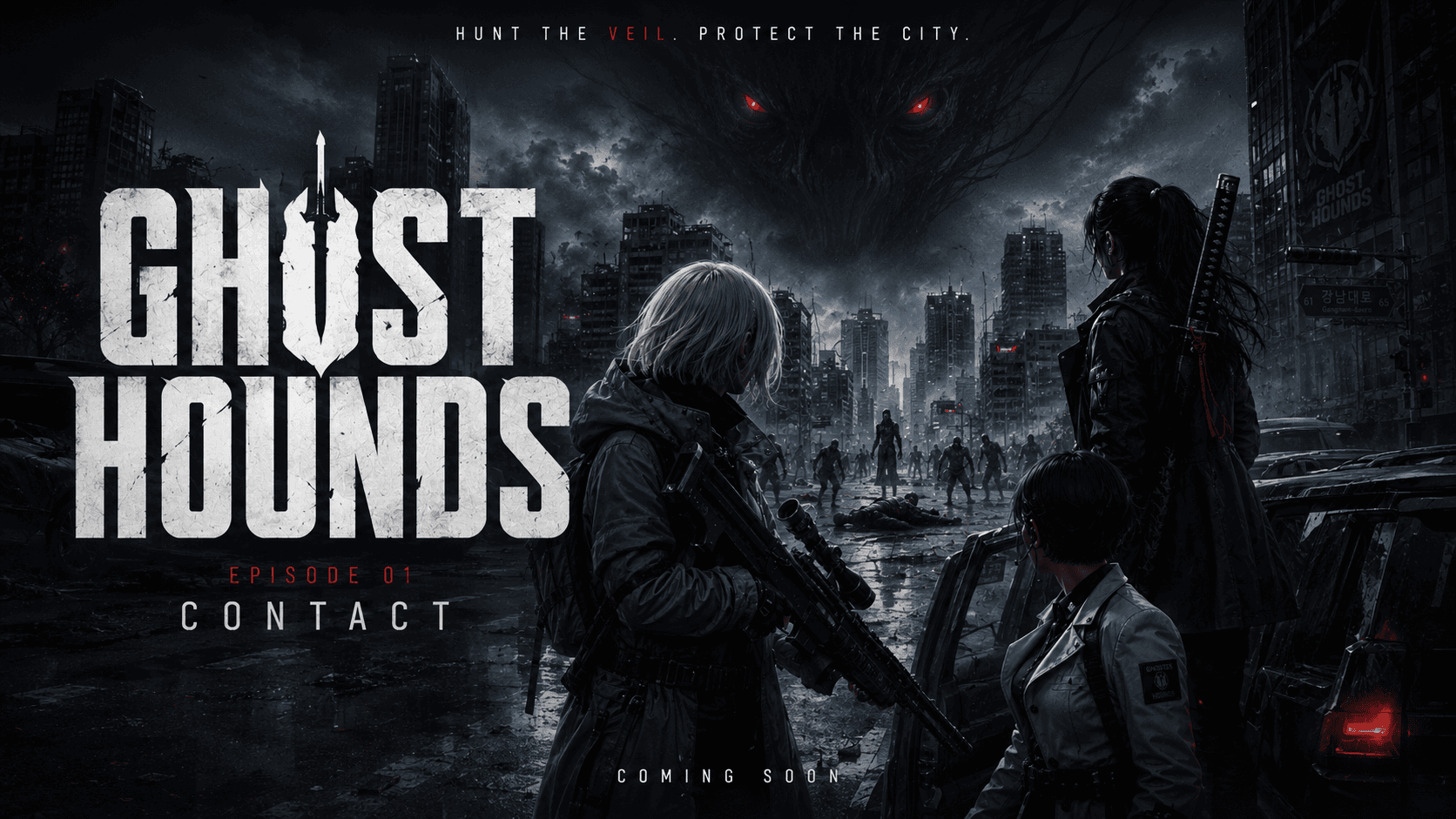 Ghost Hounds thumbnail 1